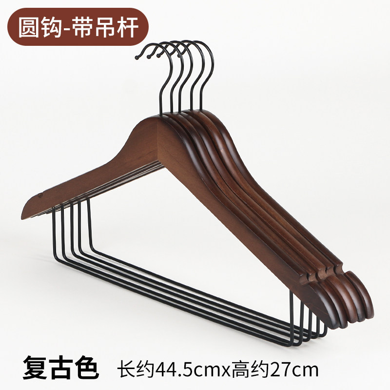 레트로 철제 행거