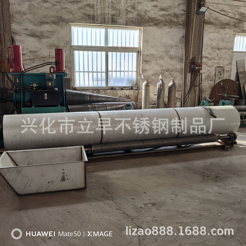 WeChat picture_20230130211848