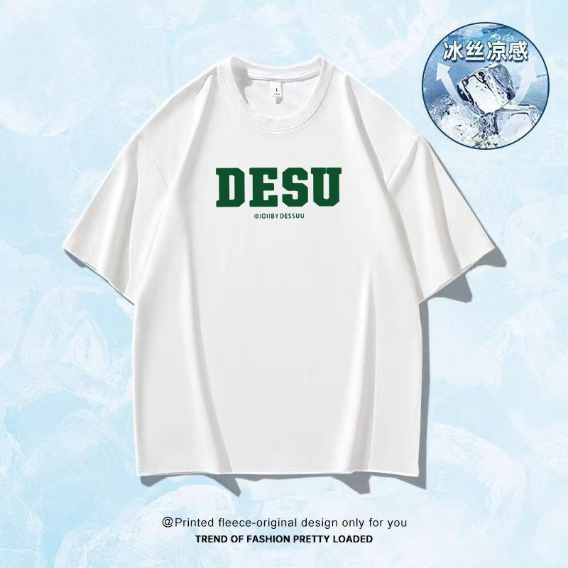 Camiseta de mangas cortas de hielo de Hong Kong 2025 verano caliente para hombres y mujeres transpirables sensación de secado rápido de moda blusa versátil