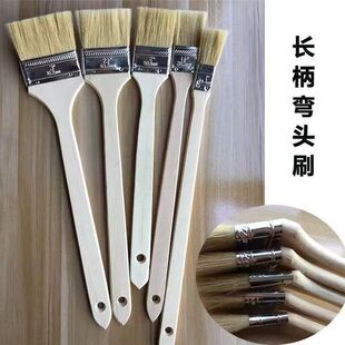 Long Handle Paint Brush Marine Brown Hair Elbow Brush Scratching Brush Industrial Machine Brush Flat Head Long Machine Brush Special-shaped Brush
