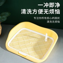 塑料狗厕所批发中小型犬狗便盆清理防踩屎便盆尿盆宠物狗狗厕所