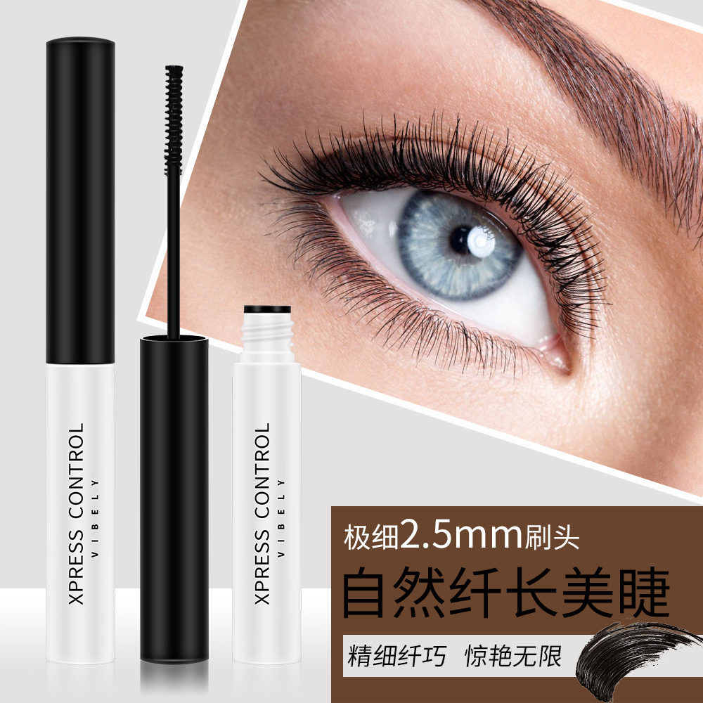 VIBELY小黑白管極細睫毛膏 防水纖羽下睫毛加長小細頭直播平替