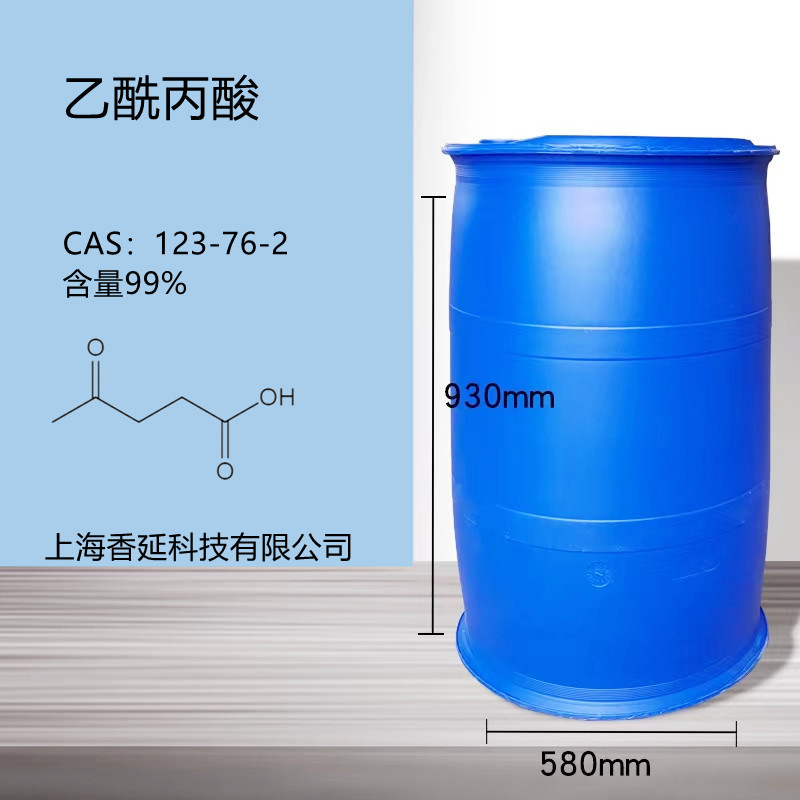 Levulinic Acid Cas Number: 123-76-2 Levulinic Acid Cas Number: 123-76-2