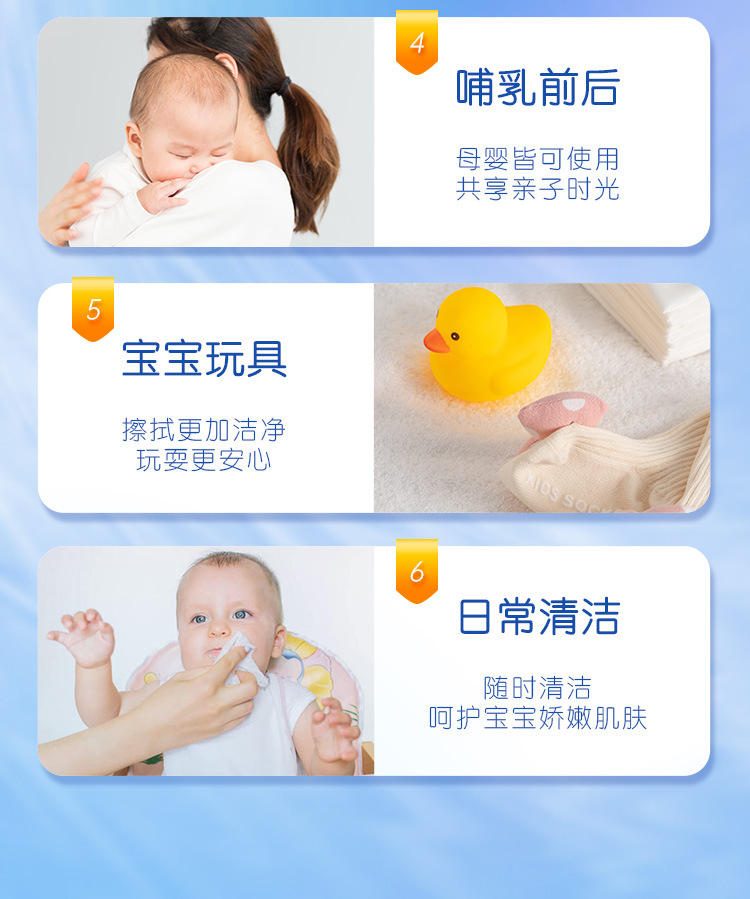 鏂癿ini鏂囨弿-1_04