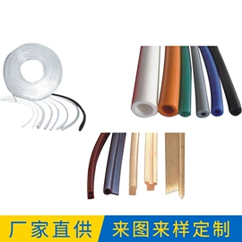 工业橡胶;橡胶密封圈;日用橡胶