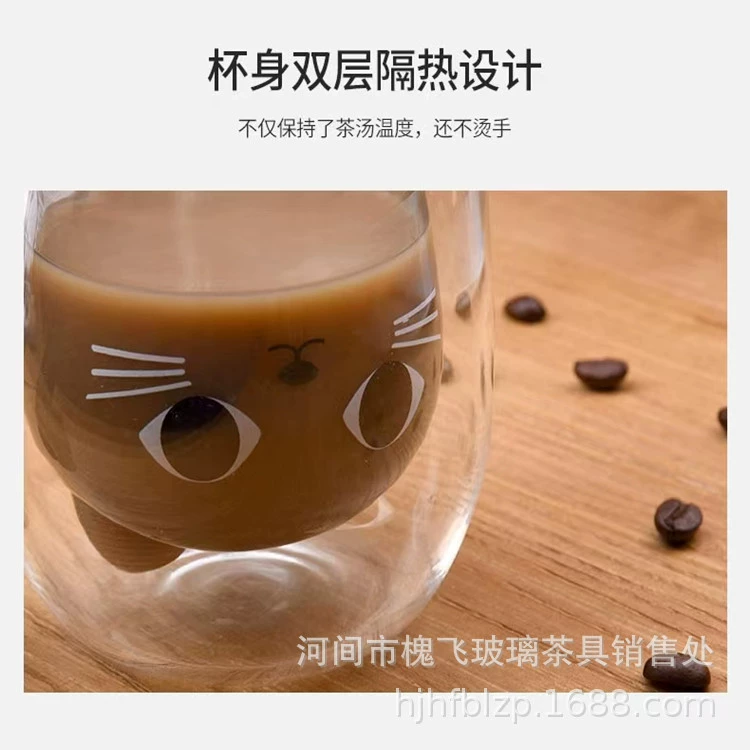 Креативная кошечка чашка мультфильм водяная чашка котик милый креативная кофейная чашка свободная кружка пара кота