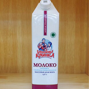 �׶��_˹ԭ�b�M����ĸ�̹޼�ţ��һ�����l���l