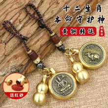 ʮ����Ф�����D耳׿��S�~���J�p�渡��˴��������t���_���