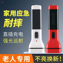 Ÿ񏊹Ͳɳüôʑͣ늑ҹ