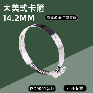 201���P䓺��� �����ܿ�����ʽ�܊A�󱧹�ͨ�L�ˮ�ܹ������Ӵ�