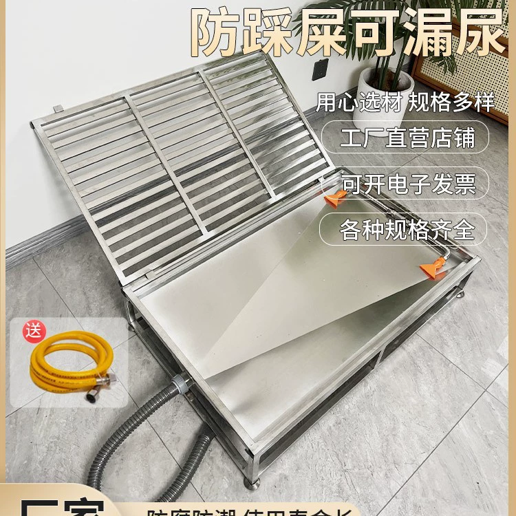 Домашняя собака против крупных собак моча моча автоматически смывается через канализацию