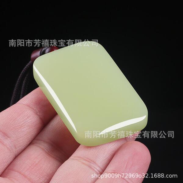 protective amulet jade
