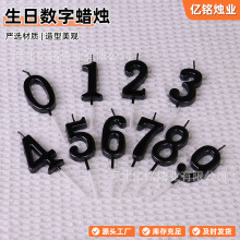 ������Ϟ�T�Ɍ�pvc僽�Ϟ�T�Ɍ��ە����┵��0-9���յ���Ϟ�T