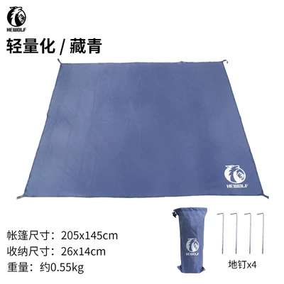 Cross-Border Outdoor Camping Tent, Avtomobil dam çadırları - oxford-floor-mat-205145cm-2-3-people