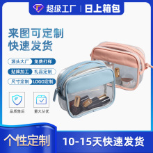 TPU���y����yϴ���ռ{���ò��ռ{�����y�Pˢ����y�ɐ۰����y��