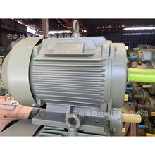 Y2X132M-4-7.5kw昆明全铜三相异步电动机二手破碎机电机 质量保证