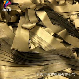 拷贝纸;透明纸;牛皮纸