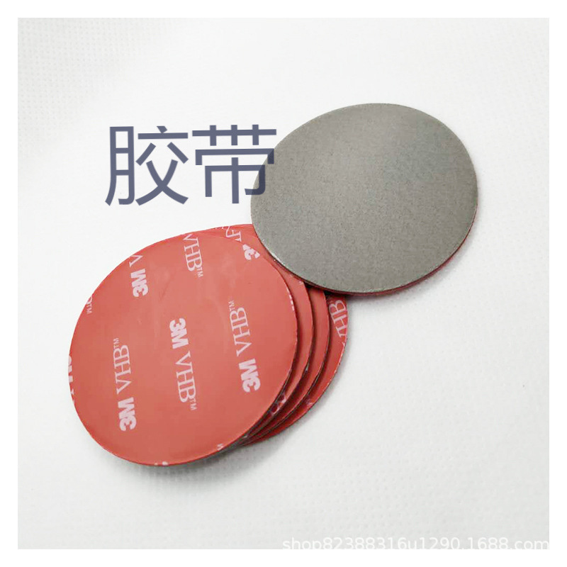 厂家供应无痕双面胶亚克力透明双面胶亚克力双面胶量大从优