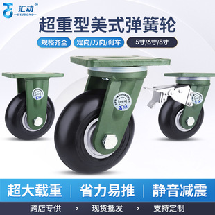 ���ٹ��I�Xо�D��݆�f��݆���ĳ�����6�����z݆̥�o���_݆��8��