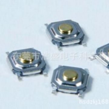 厂家生产防尘轻触开关4×4×1.5铜头编带 4×4×1.7铜头防水贴片