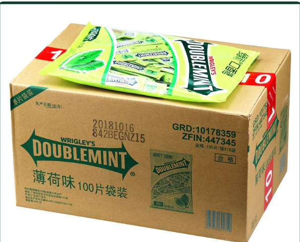 绿箭口香糖100片散装箭牌薄荷糖清凉清口接吻糖果清新口气|undefined