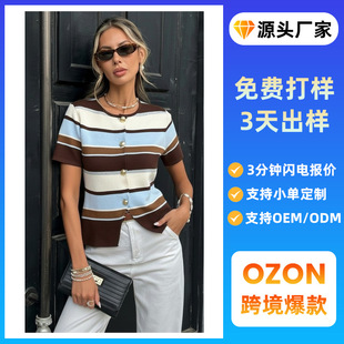 2026�W���羳����r�Зl�yᘿ����ٴ��_���¿�A�I��������Ů�ļ�