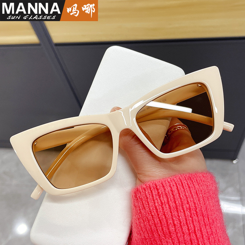 New European And American Retro Fashion Cat Eye Sunglasses Female Ins Jelly Color Personality Net Red Sunglasses Male Cross-border Fast Selling