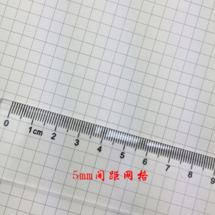 Thickened 5mm Grid Paper Dot Paper A3 A4 Dot Matrix Paper Grid Paper Drawing Ui Dot Design Coordinate Paper Free Shipping
