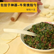 ţ����W�װ���ӹ�����W���������WĨ��ʢ�W�P�I1��1������