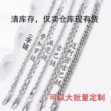 �������鱦�۸��ų����Ѹִ�MK�黨�����԰ٴ���ʿ������˹Ű���