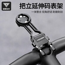 TOSUOD����܇�a��֧�ܹ�·܇�X�Ͻ�a�������ͨ��֧�ܵ������