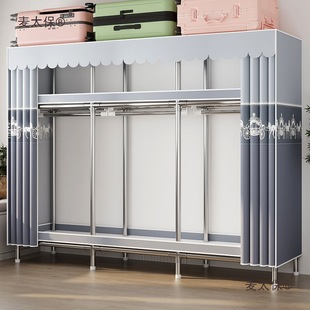 Thickened and Reinforced All-Steel Frame Closed Zipper Simple Wardrobe for Home Bedroom, Sturdy and Durable