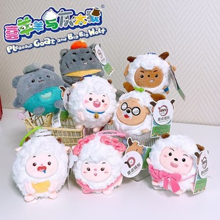 ϲ�����c��̫��ϵ��ë�q���� ��ͨϲ����������≺������