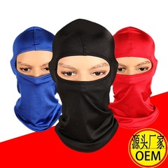 Outdoor cycling mask hood, bicycle windproof sports hood, inner liner, sun protection, pullover hat