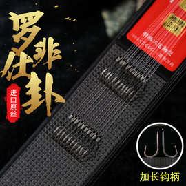 进口鱼线PE线罗非袖仕挂子线双钩成品台钓黑坑鱼钩绑好鲫鱼