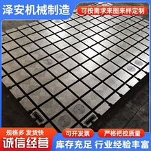 �S�ҹ��� T�Ͳ�ƽ̨���ͺ��ӻ��������b��y�����ƽ�幤��̨