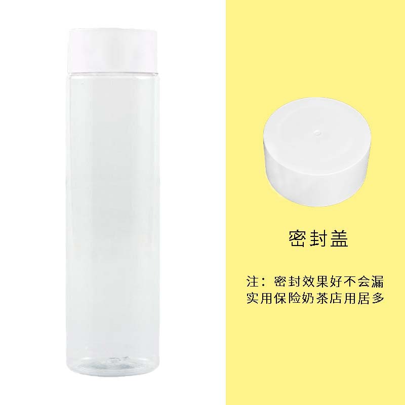 Botella de té de leche desechable, transparente, tapa de plástico, portátil