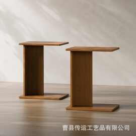意式极简实木小边几沙发卡几茶几可移动轻奢感角几客厅