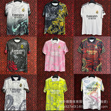 ��M���������͈����������Ӗ������������y�؄e������� ���l