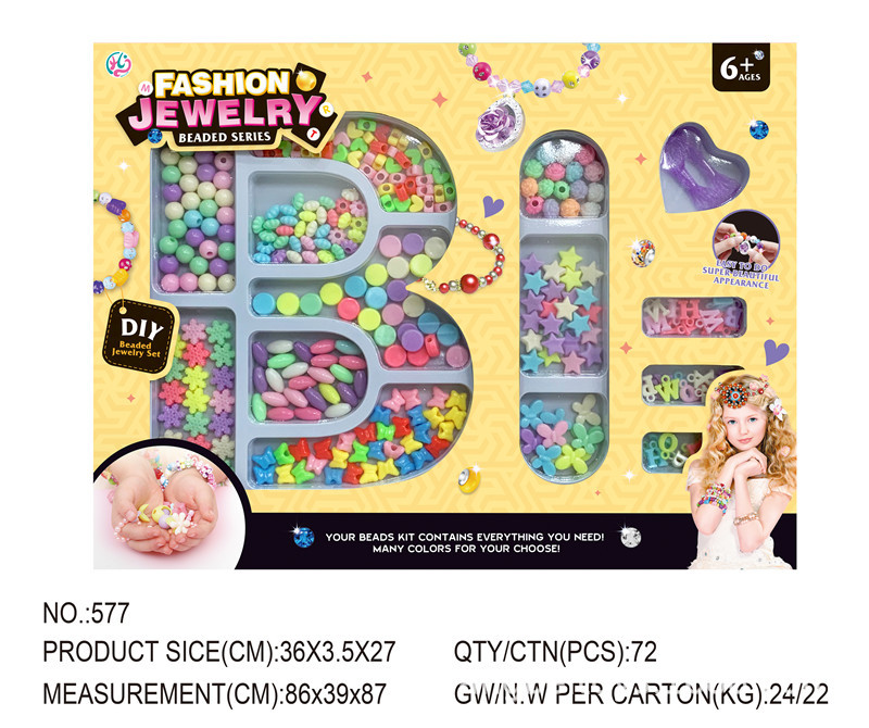 Vision Training Beads - Image 2