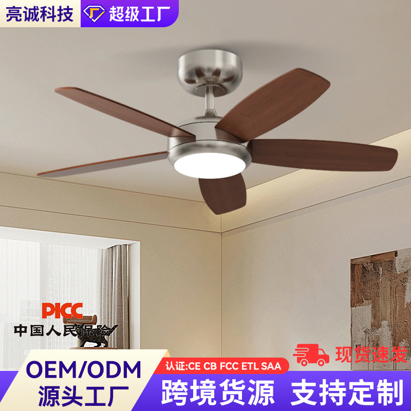 Medieval Style Home Restaurant Ceiling Fan Lamp Living Room Silent Electric Fan Chandelier Full Spectrum Eye Protection Simple Fan Lamp
