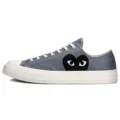 Gray Low Top (Runs Large)