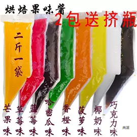 传统糕点;西式糕点;方便面类