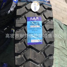 ������̥14.00R20 TR691Eȫ��˿���������߿�ɽ1400R20��̥