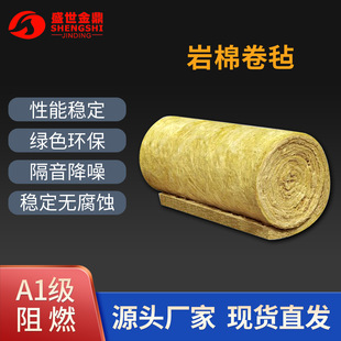 ���޾��50mm��ܵ����w�����������ޱ��ָؚG�t��ˮ�������ޚ�