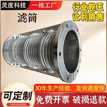 Ш�ξW�YͲ��Һ���x�C��ե�C�Y�WͰ΢�V�C�V�W�D��Óˮ�C�^�V�W�@