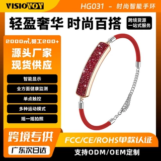 跨境不锈钢外贸可调节镶钻手链女 欧美简约百搭多种颜色手环女饰