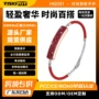 镶钻颜色跨境外贸手链