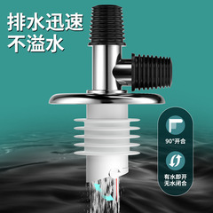 Washing machine drain hose floor drain connector, 3-way pipe, dedicated for sewer systems—features odor-proof and overflow-prevention cap with sealing function.