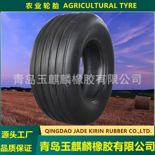 Wholesale Agricultural Machinery Bundling Machine Tire 14L-16.1I-1 Pattern Joint Harvester Front Wheel Guide Tire